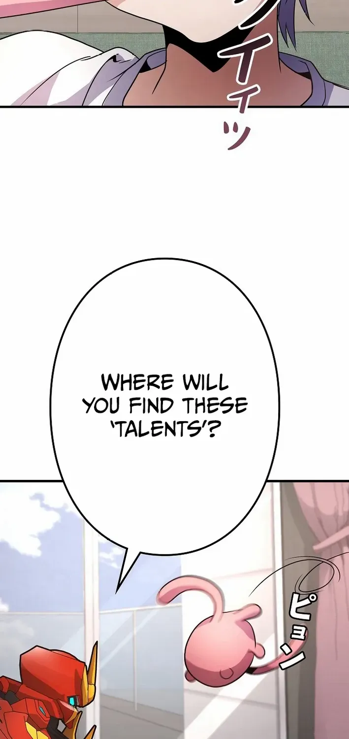Reclusive Wizard Chapter 24 page 74 - 