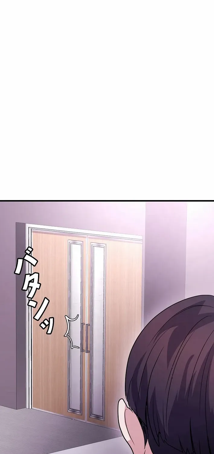 Reclusive Wizard Chapter 25 page 34 - 
