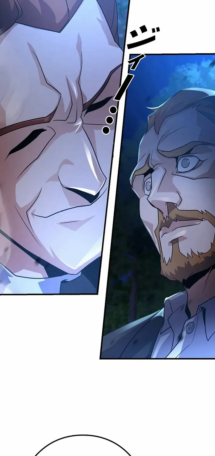 Reclusive Wizard Chapter 25 page 66 - 