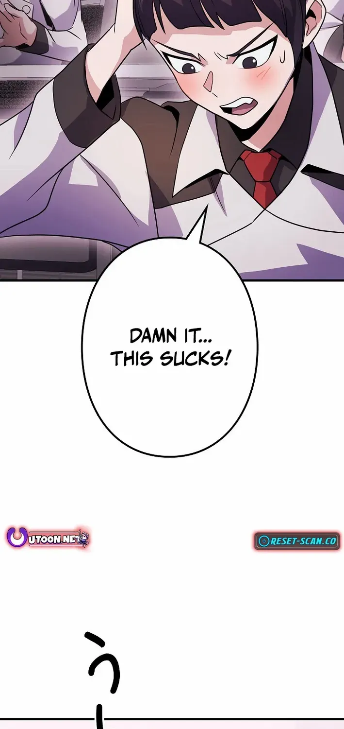 Reclusive Wizard Chapter 25 page 8 - 