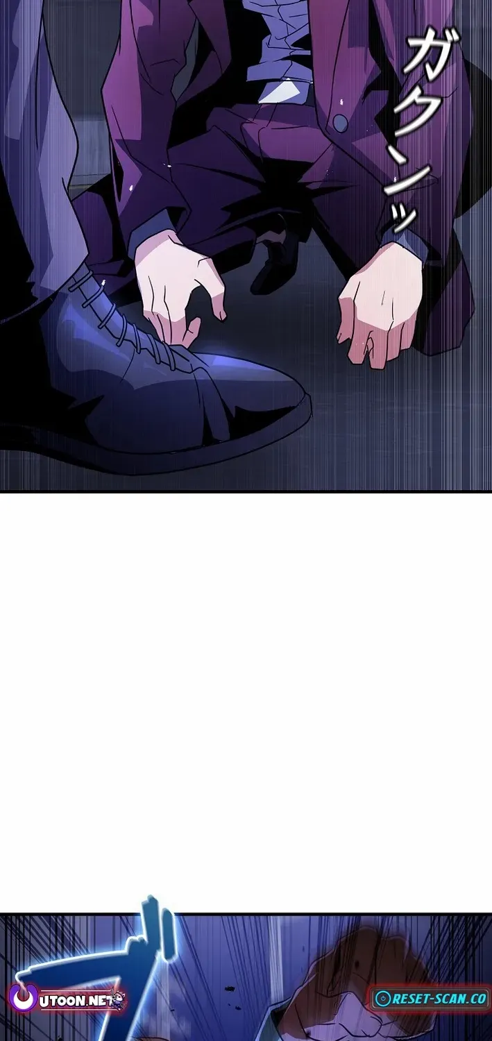Reclusive Wizard Chapter 26 page 106 - 