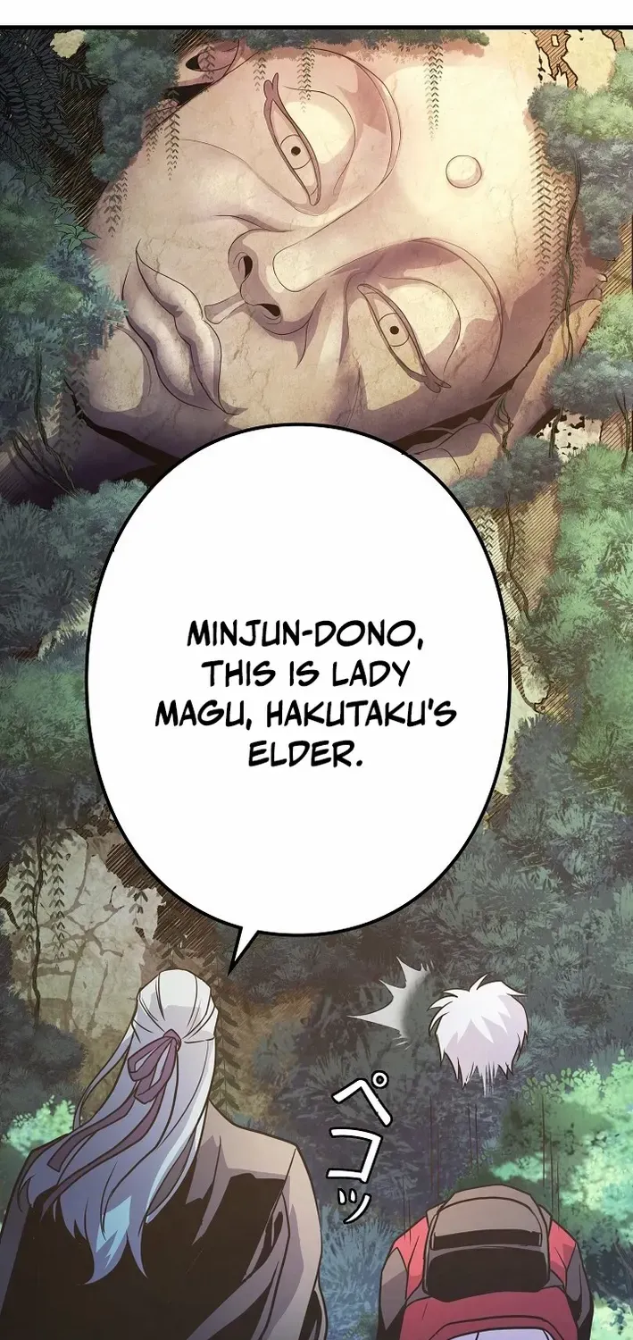 Reclusive Wizard Chapter 26 page 12 - 