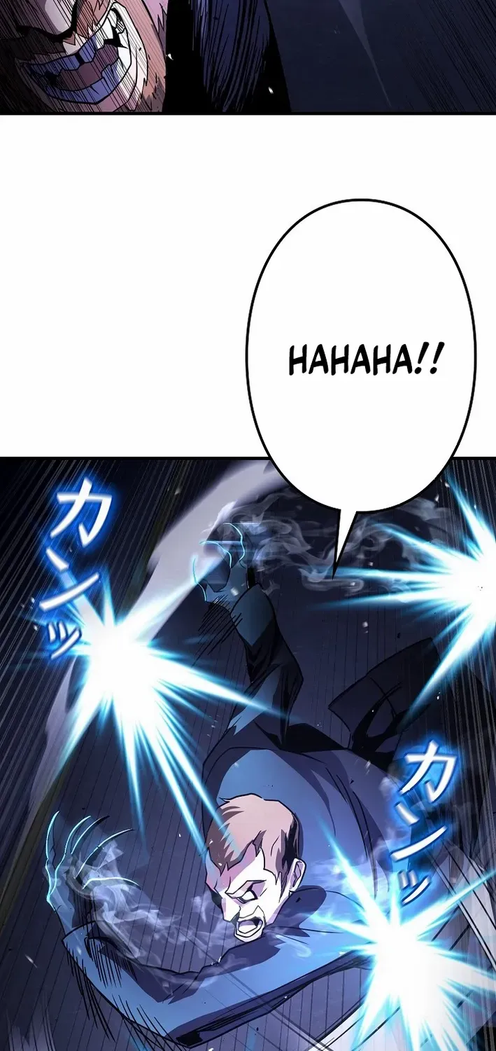 Reclusive Wizard Chapter 26 page 116 - 