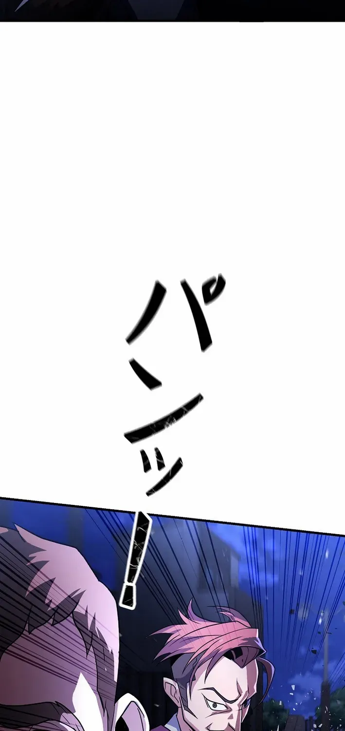 Reclusive Wizard Chapter 26 page 79 - 