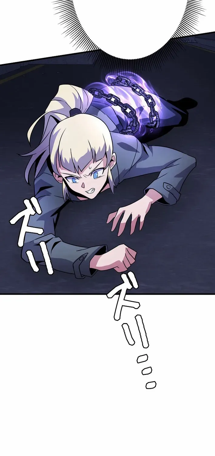 Reclusive Wizard Chapter 27 page 20 - 