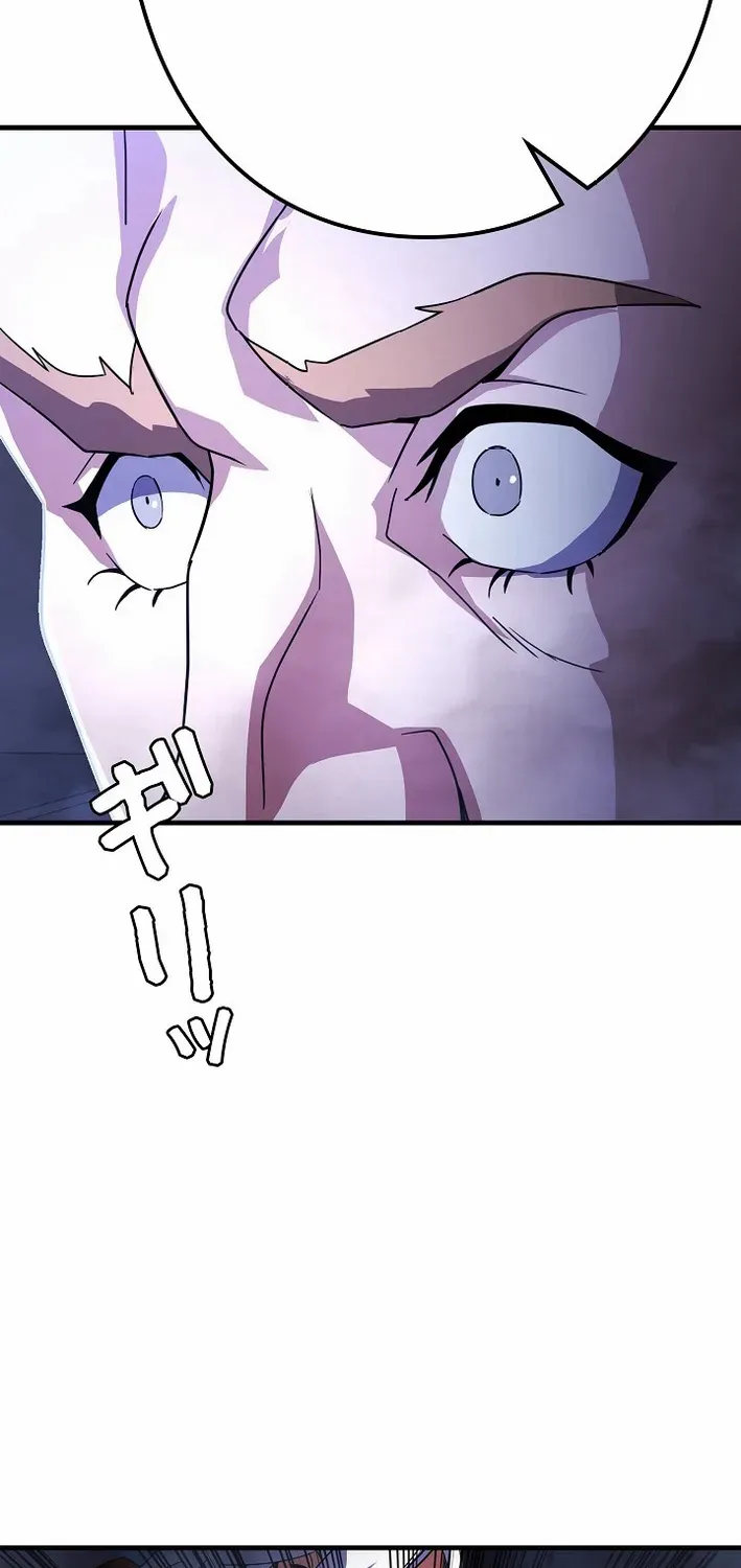 Reclusive Wizard Chapter 27 page 42 - 