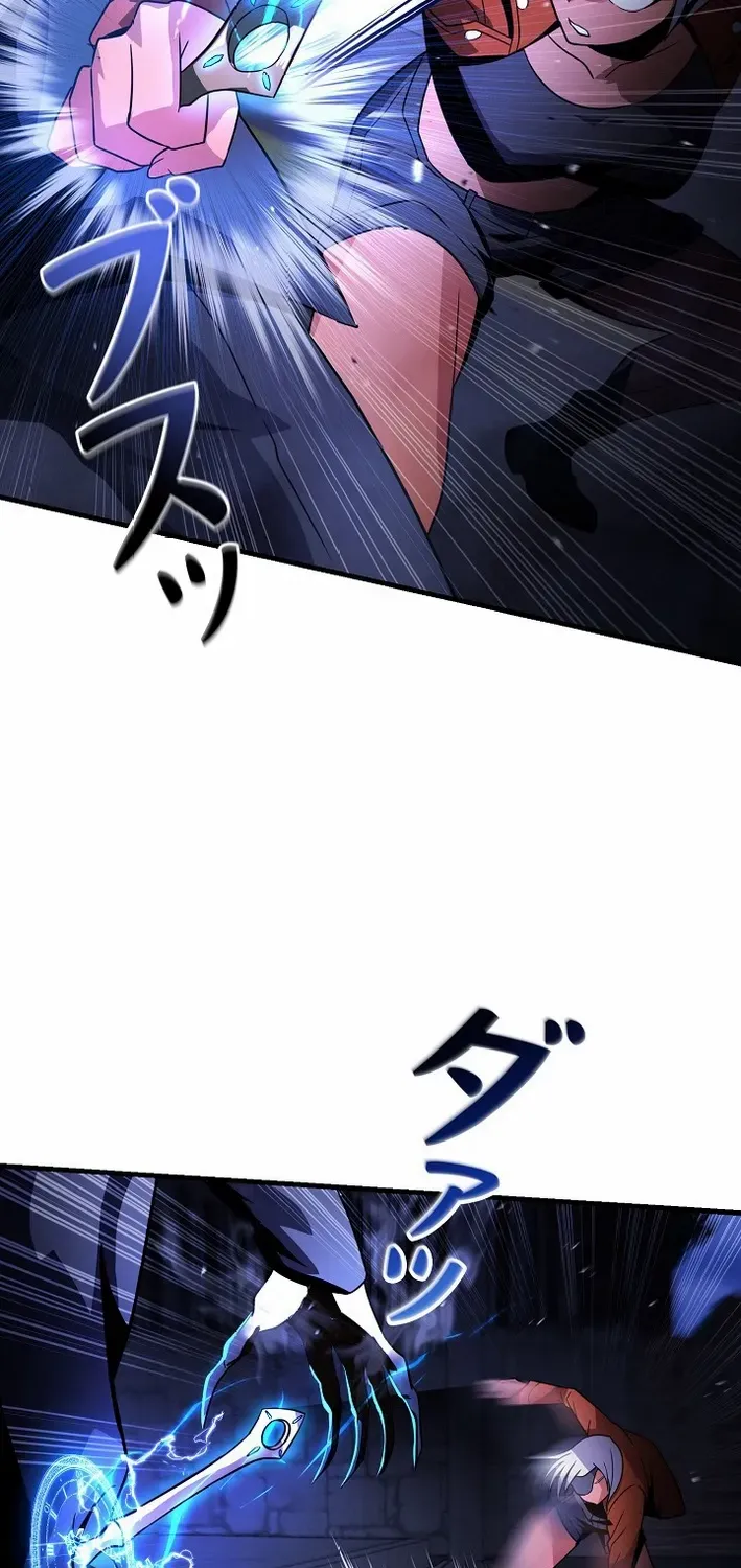 Reclusive Wizard Chapter 27 page 49 - 