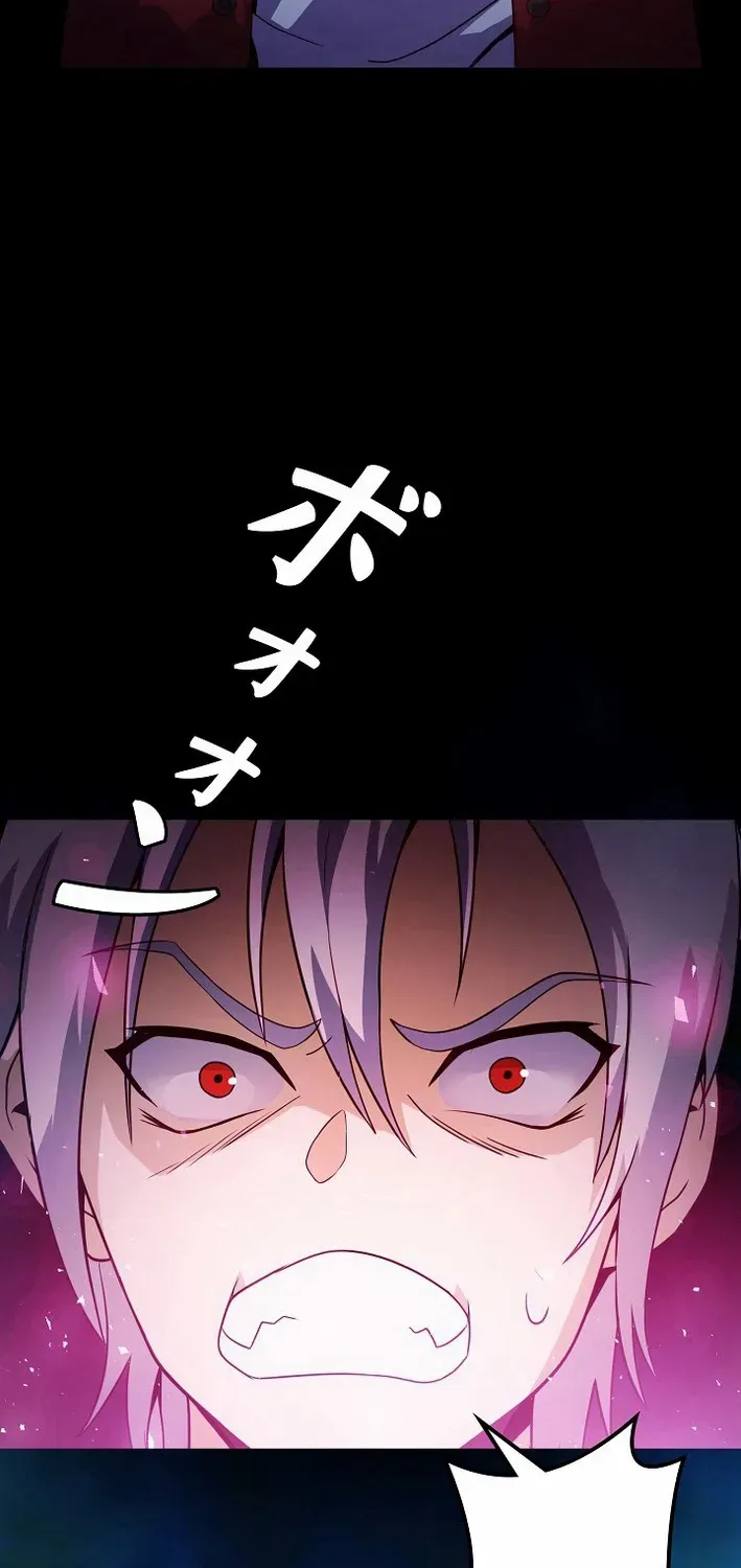 Reclusive Wizard Chapter 28 page 75 - 