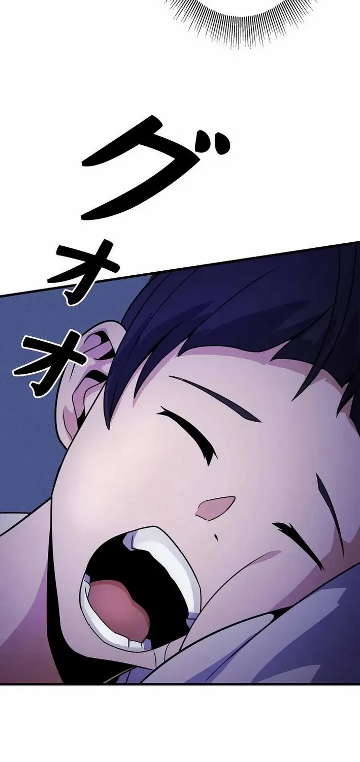 Reclusive Wizard Chapter 29 page 24 - 