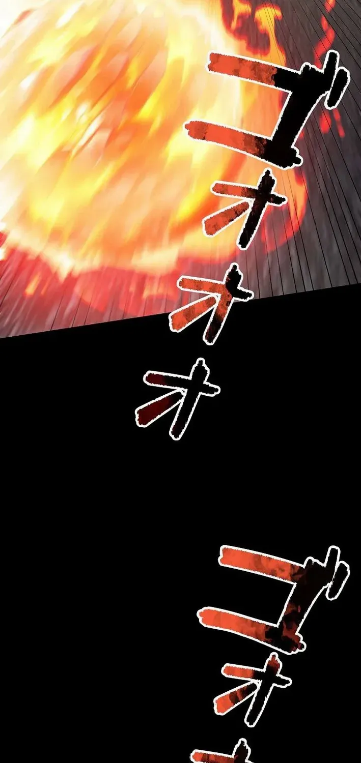 Reclusive Wizard Chapter 29 page 47 - 