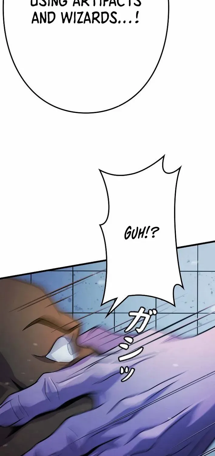 Reclusive Wizard Chapter 30 page 20 - 