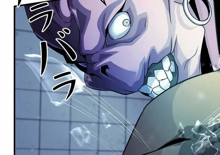 Reclusive Wizard Chapter 30 page 31 - 