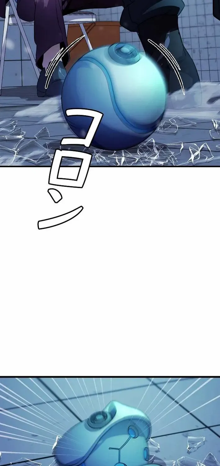 Reclusive Wizard Chapter 30 page 33 - 