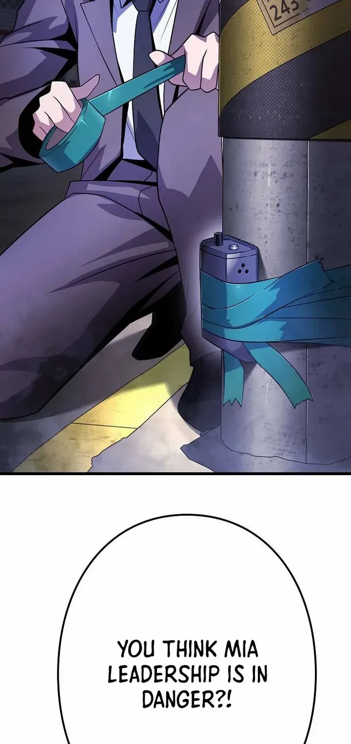 Reclusive Wizard Chapter 30 page 7 - 