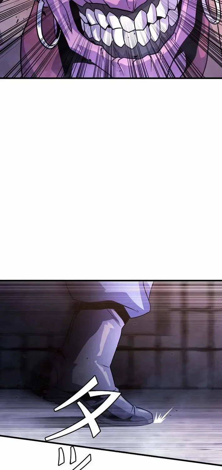 Reclusive Wizard Chapter 30 page 73 - 