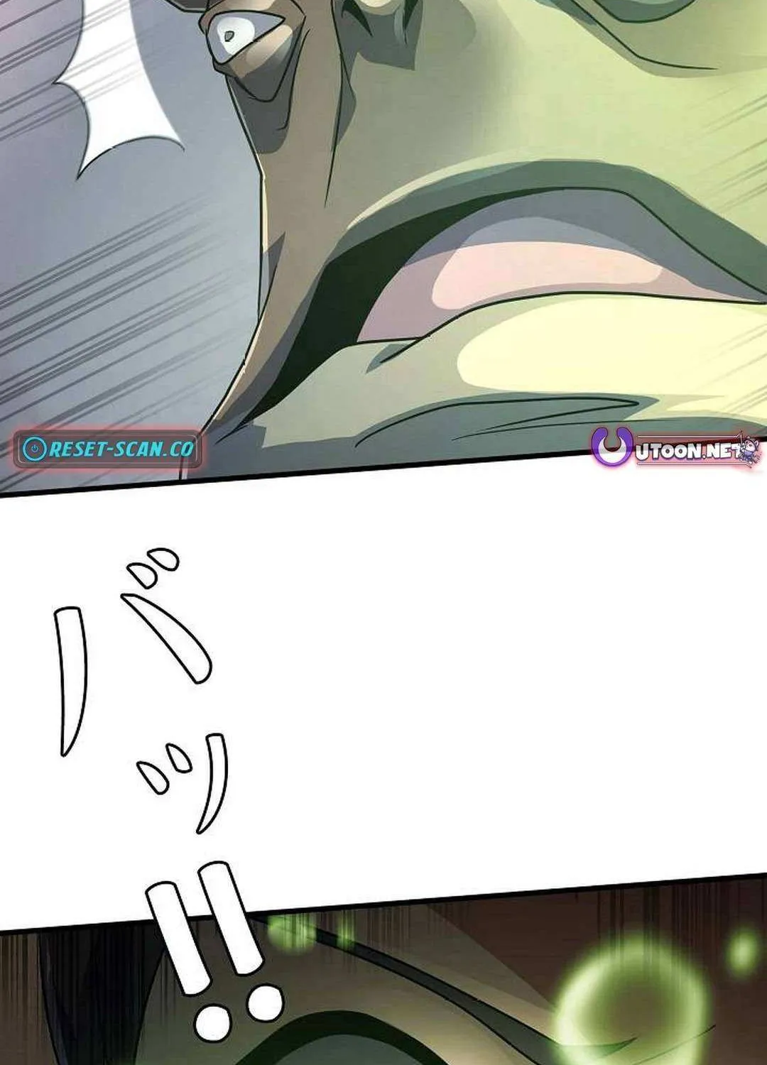 Reclusive Wizard Chapter 31 page 138 - 