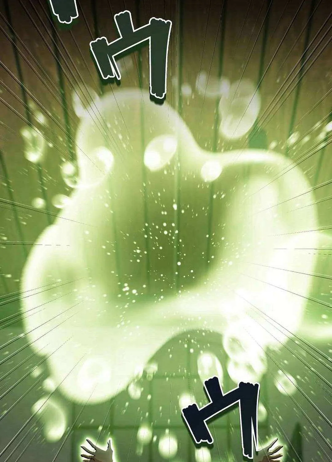Reclusive Wizard Chapter 31 page 140 - 