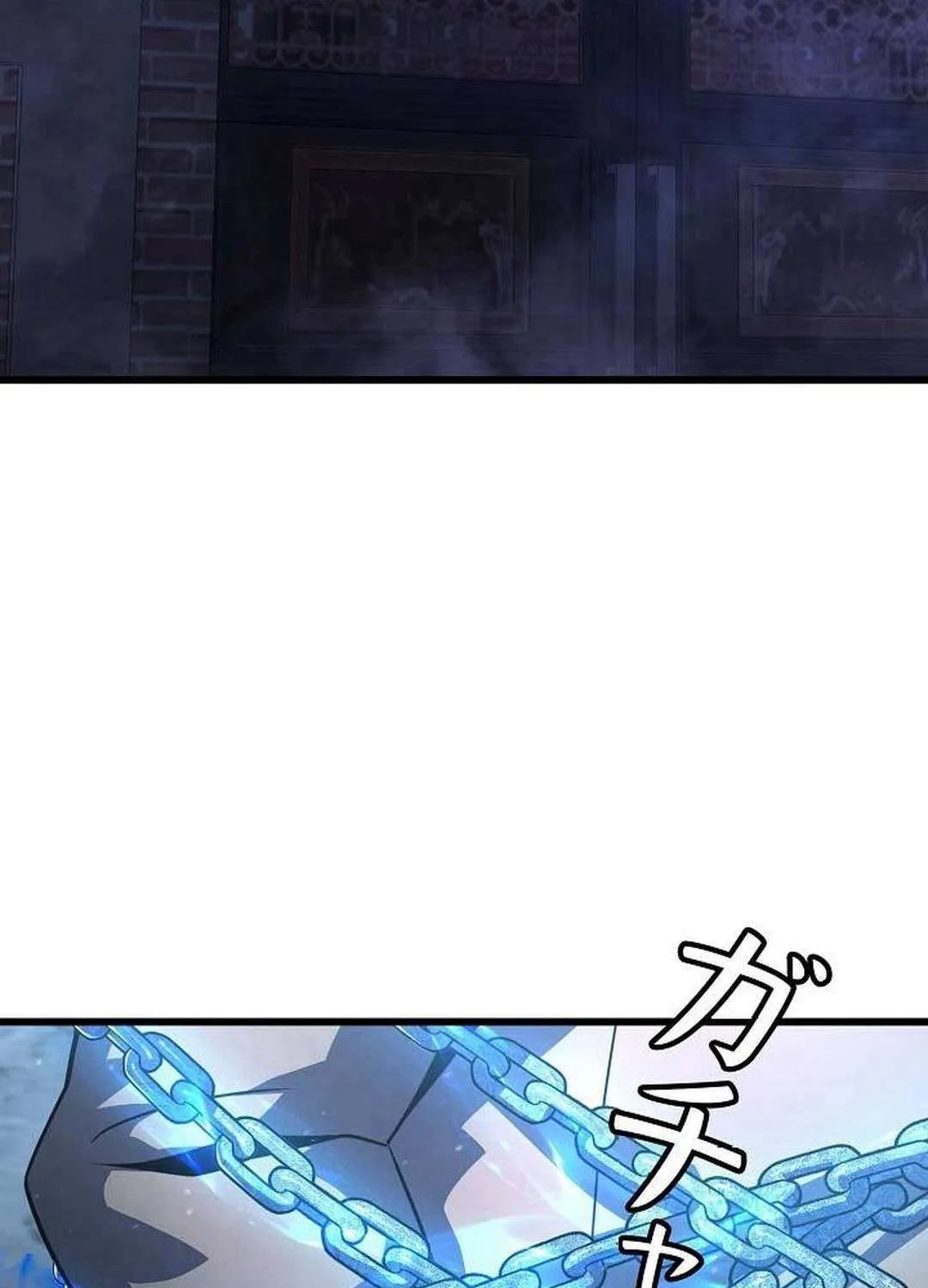Reclusive Wizard Chapter 31 page 32 - 