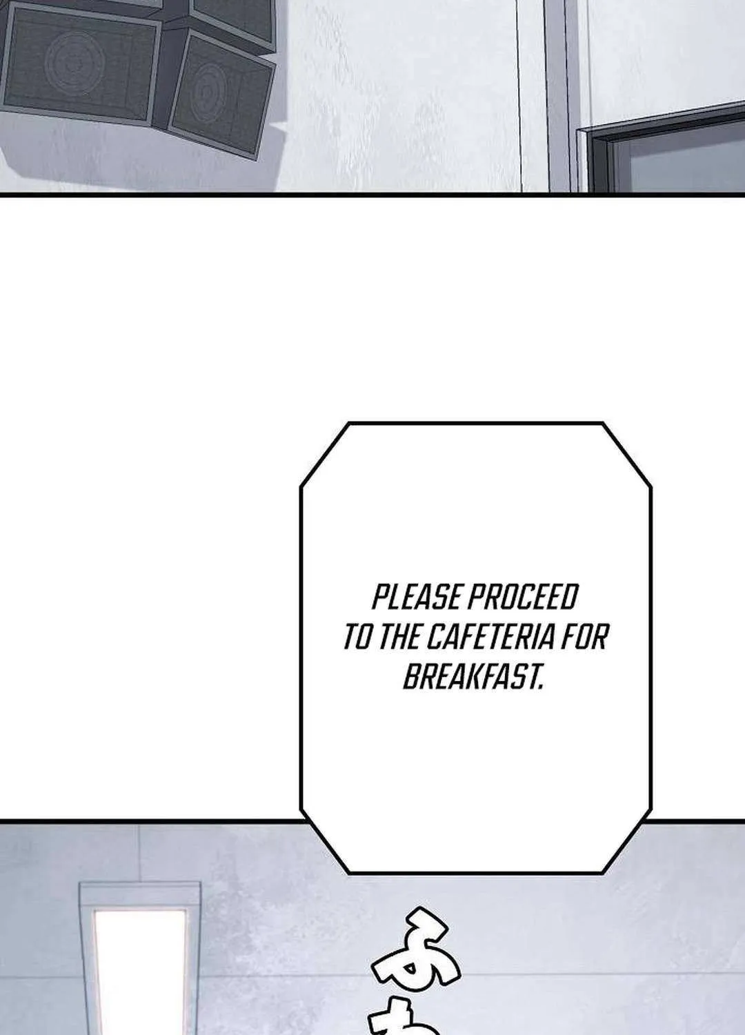 Reclusive Wizard Chapter 31 page 91 - 