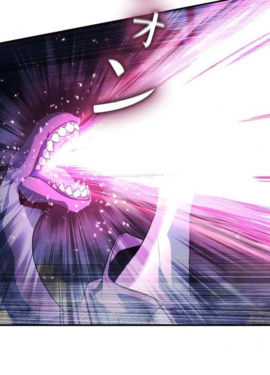 Reclusive Wizard Chapter 32 page 103 - 