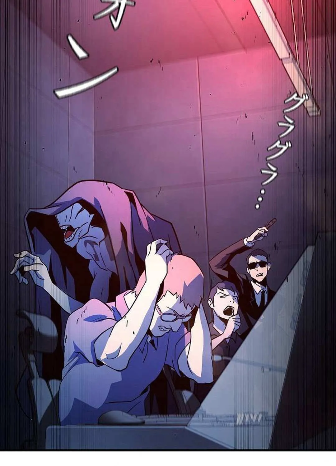 Reclusive Wizard Chapter 32 page 108 - 