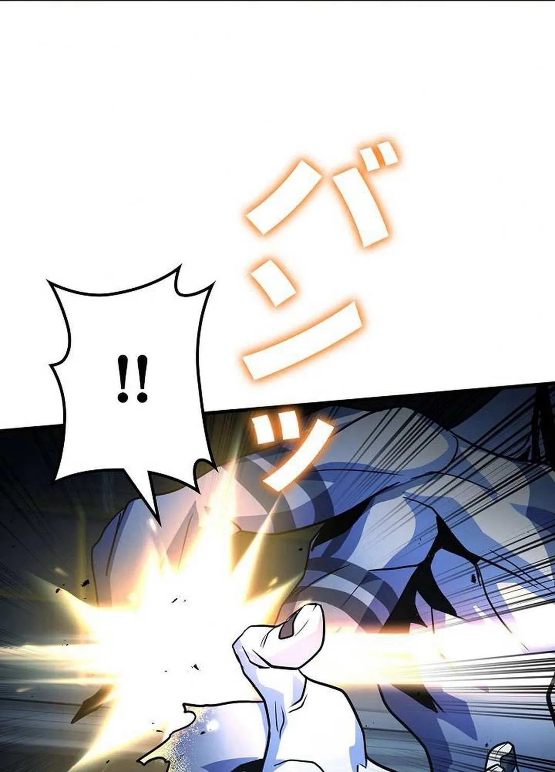 Reclusive Wizard Chapter 32 page 117 - 