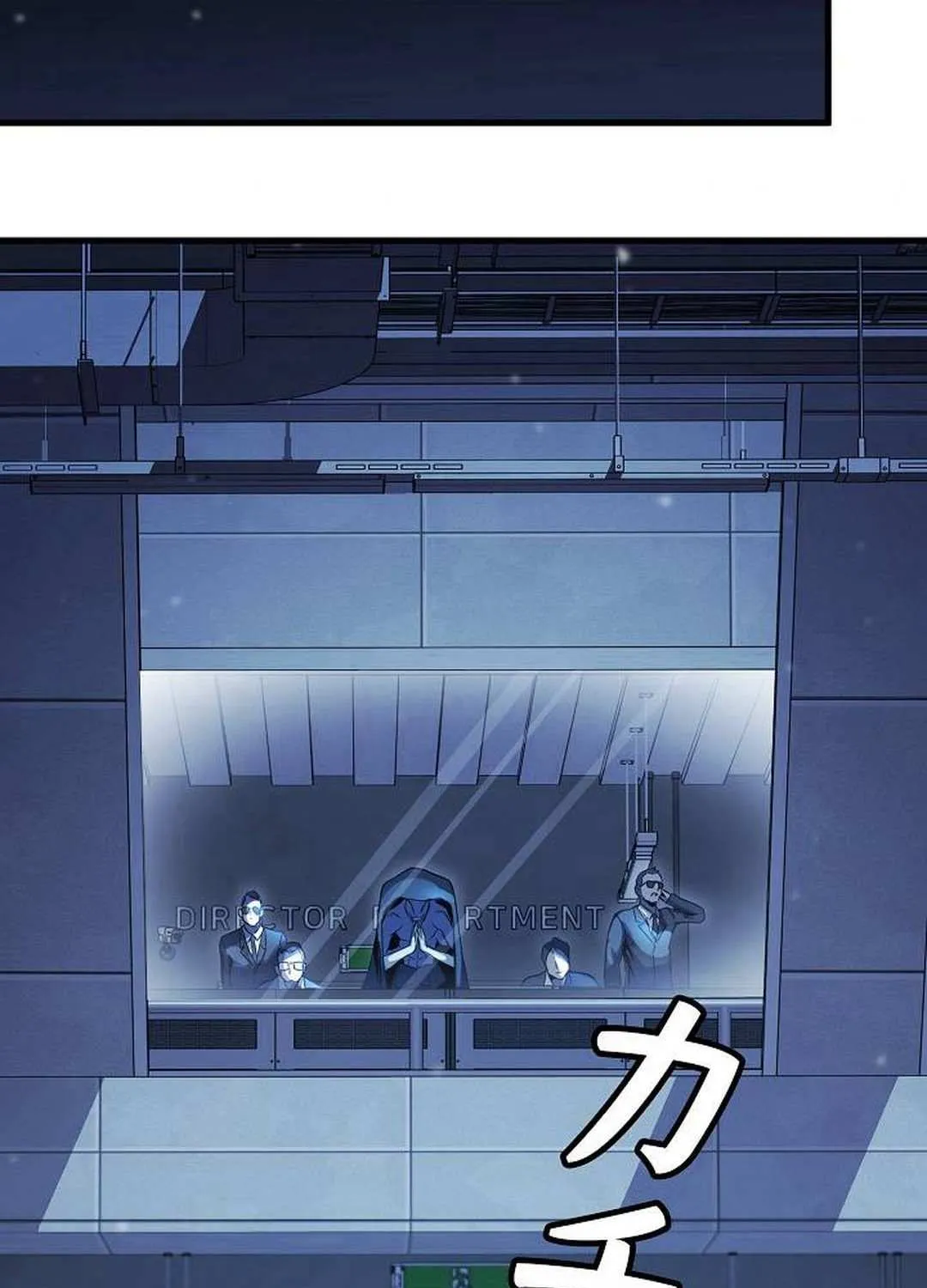 Reclusive Wizard Chapter 32 page 61 - 