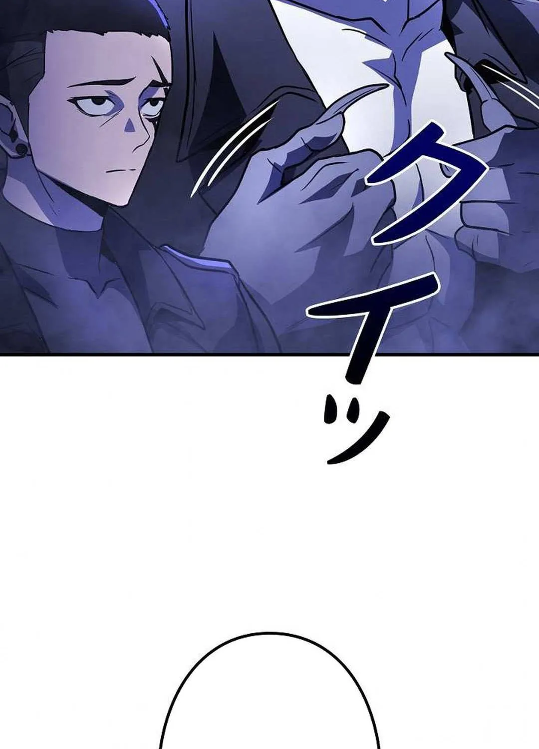 Reclusive Wizard Chapter 32 page 100 - 
