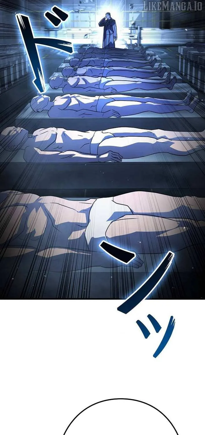 Reclusive Wizard Chapter 33 page 12 - 