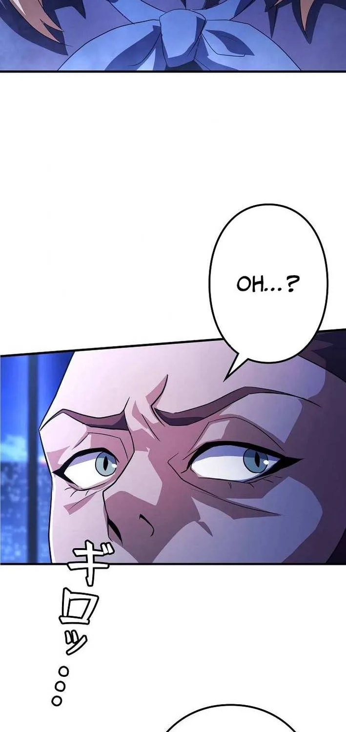 Reclusive Wizard Chapter 33 page 33 - 