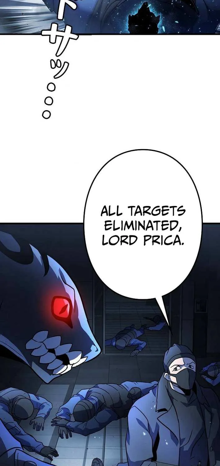 Reclusive Wizard Chapter 33 page 6 - 
