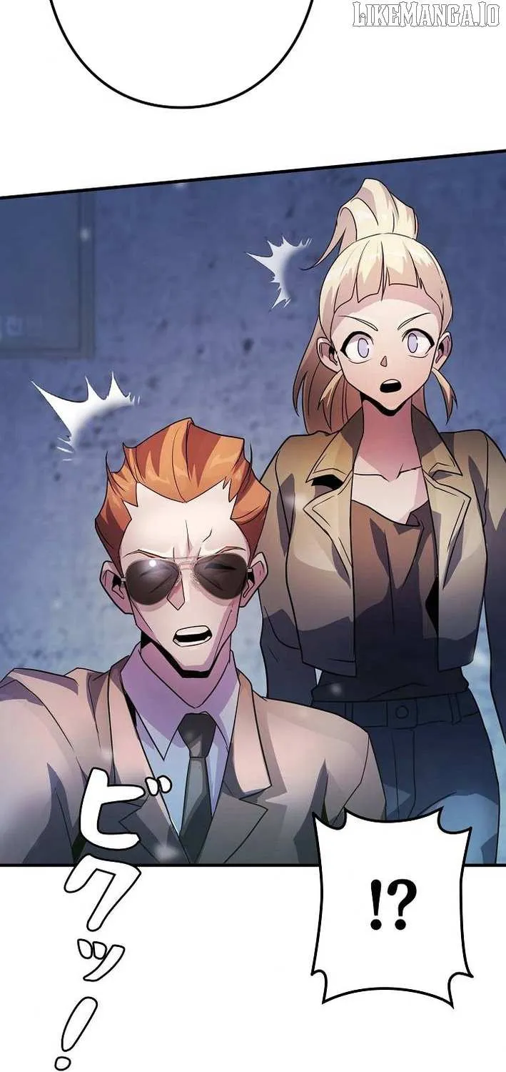 Reclusive Wizard Chapter 33 page 82 - 