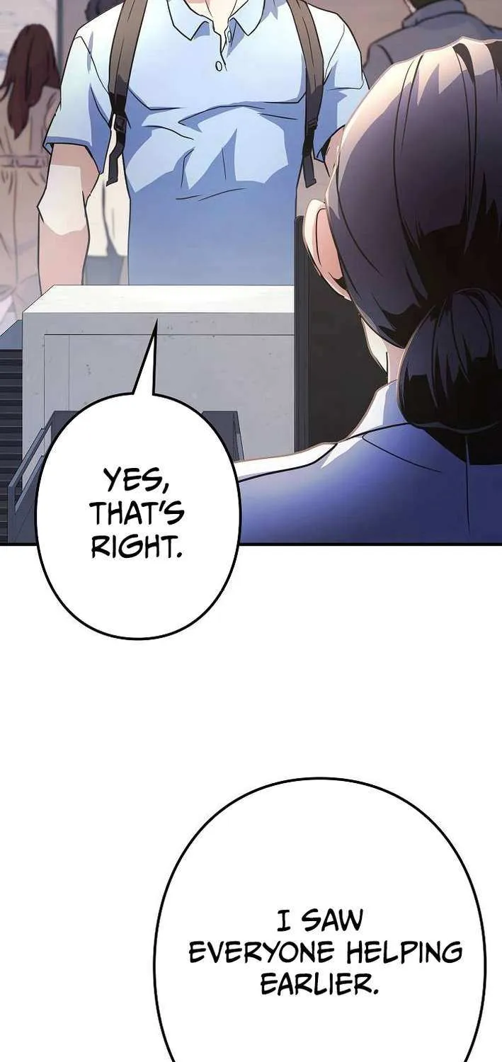 Reclusive Wizard Chapter 34 page 16 - 
