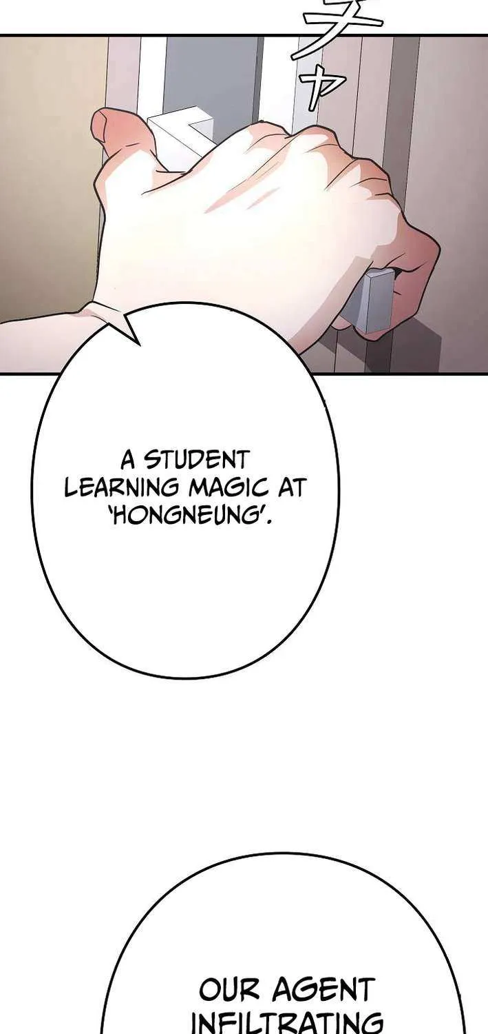 Reclusive Wizard Chapter 34 page 34 - 