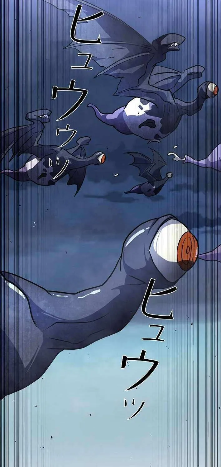 Reclusive Wizard Chapter 34 page 59 - 