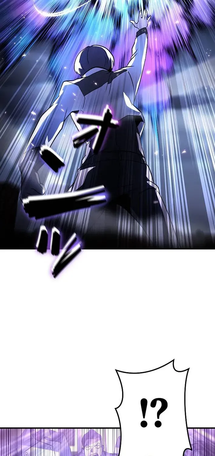 Reclusive Wizard Chapter 35 page 12 - 