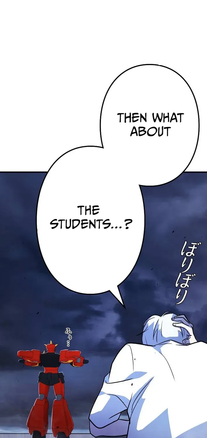 Reclusive Wizard Chapter 35 page 55 - 