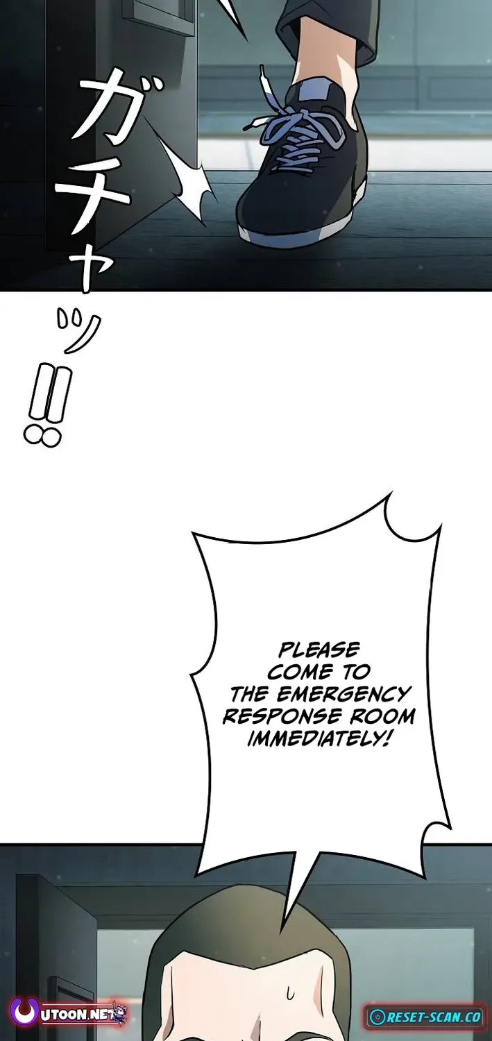 Reclusive Wizard Chapter 35 page 8 - 
