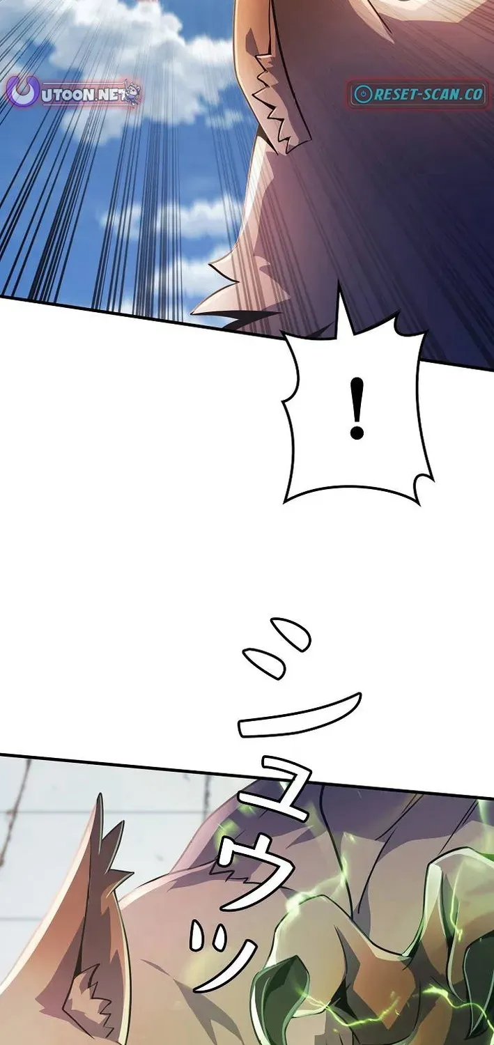 Reclusive Wizard Chapter 37 page 22 - 