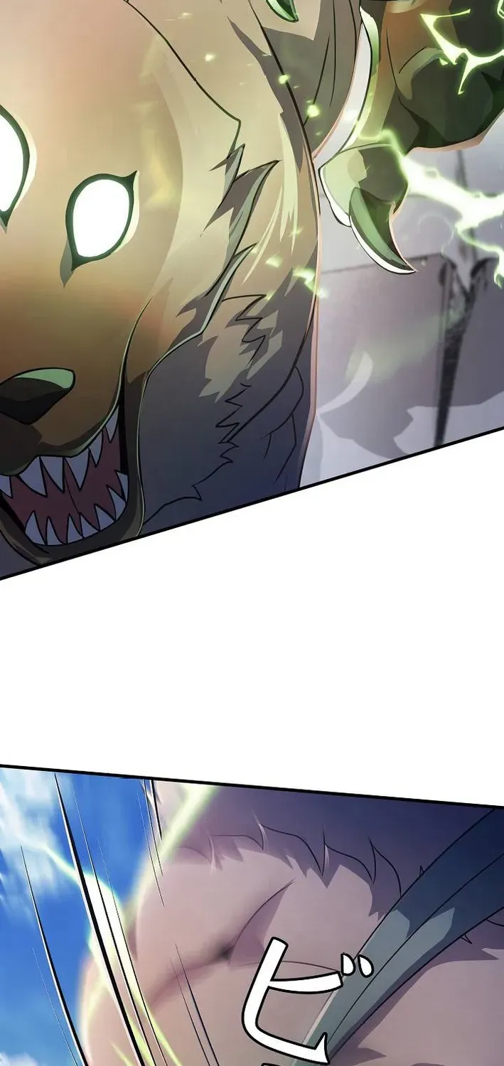 Reclusive Wizard Chapter 37 page 23 - 