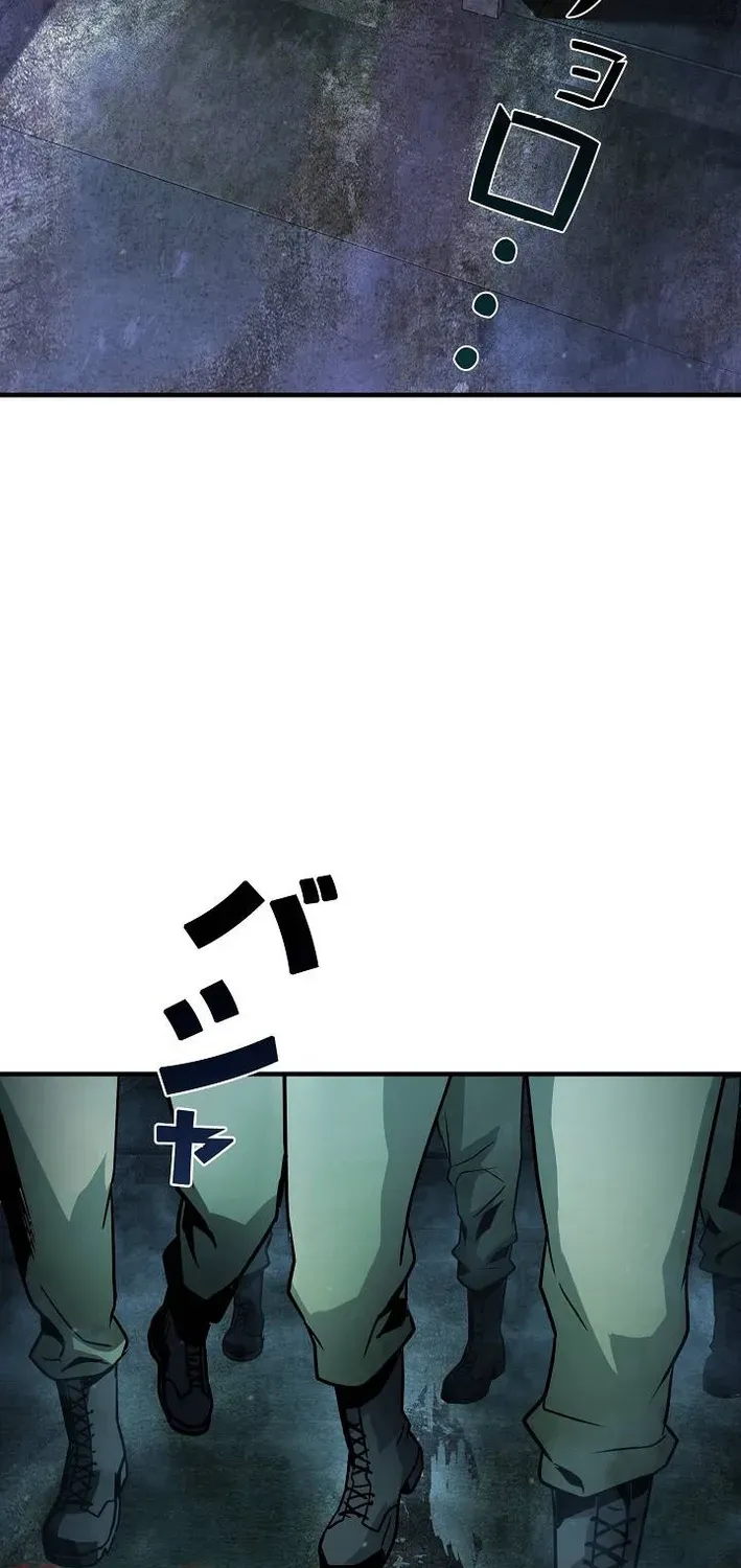 Reclusive Wizard Chapter 37 page 61 - 