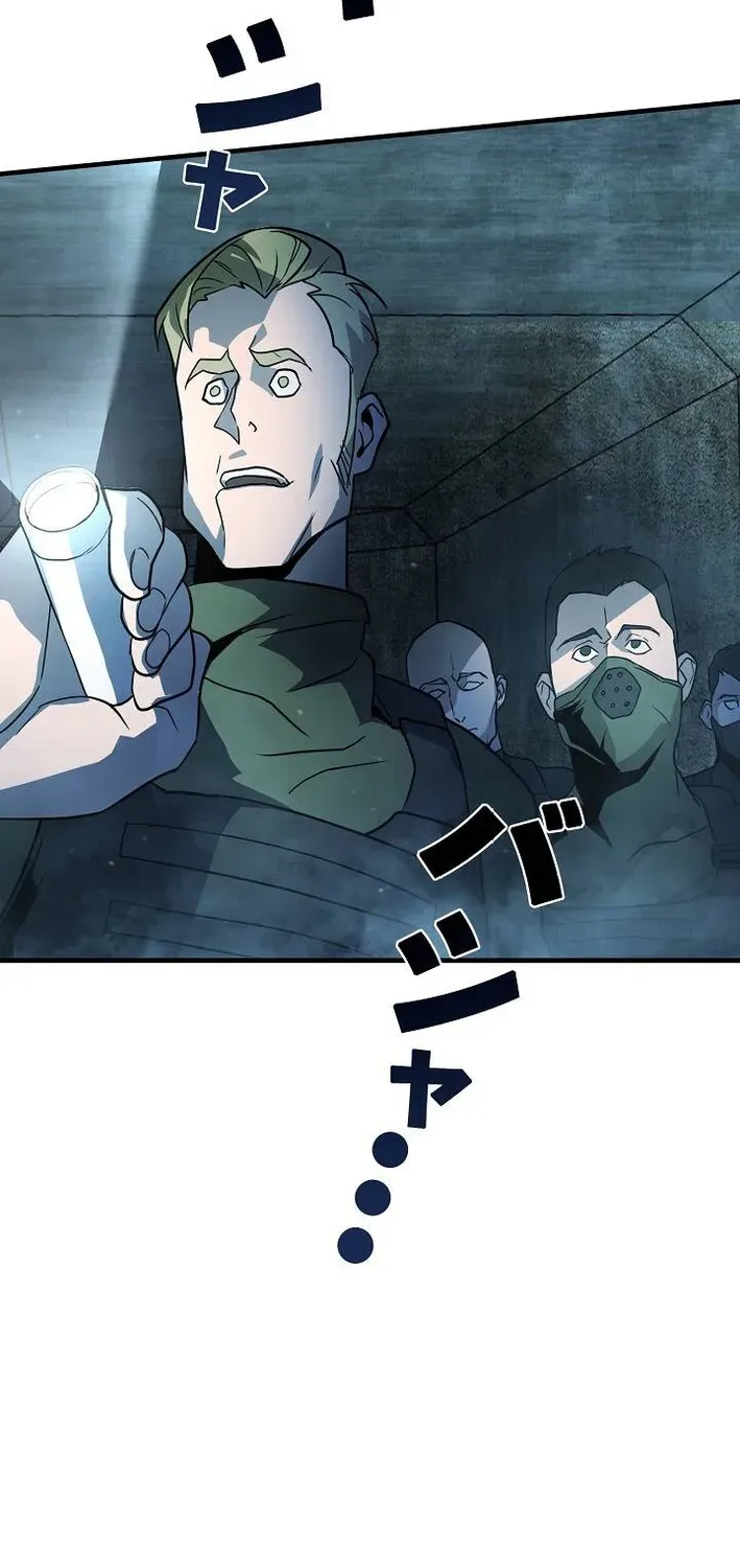 Reclusive Wizard Chapter 37 page 73 - 