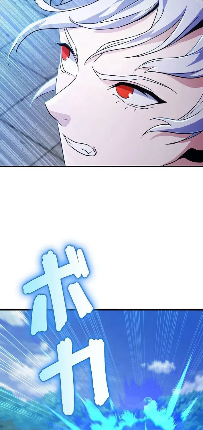 Reclusive Wizard Chapter 39 page 12 - 