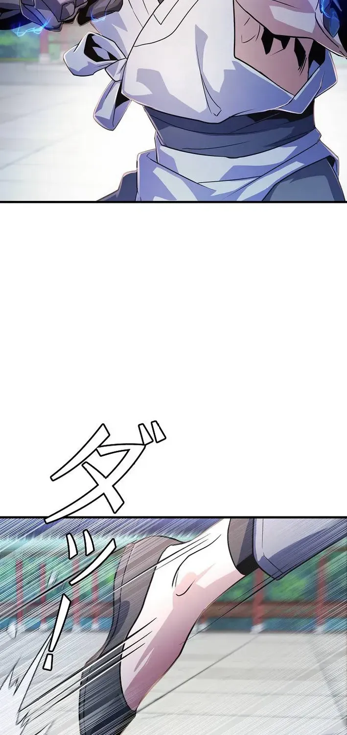 Reclusive Wizard Chapter 39 page 24 - 