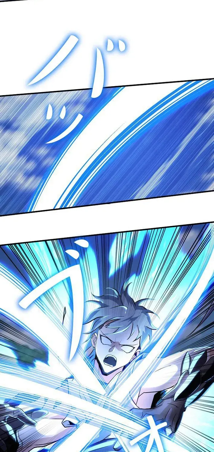 Reclusive Wizard Chapter 39 page 33 - 