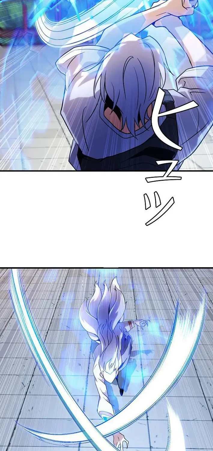 Reclusive Wizard Chapter 39 page 48 - 