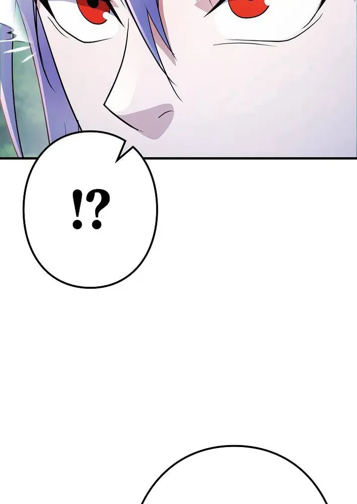 Reclusive Wizard Chapter 39 page 7 - 