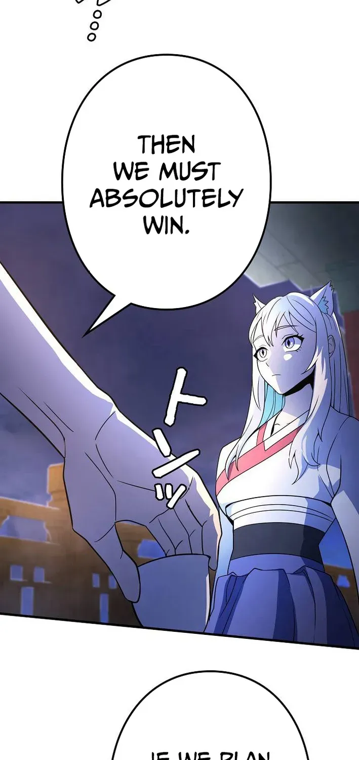 Reclusive Wizard Chapter 39 page 82 - 