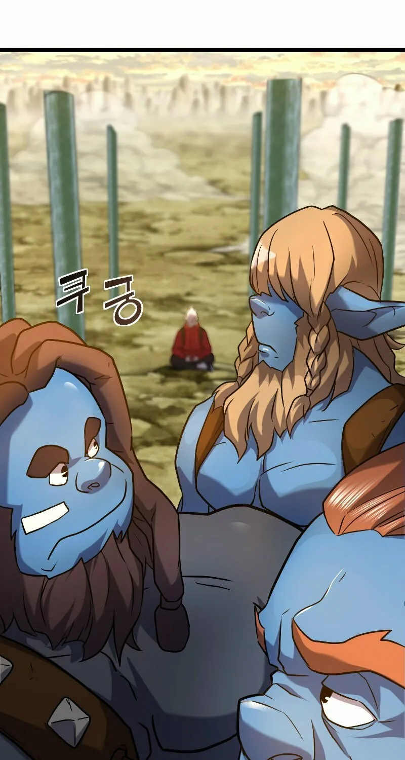 Reclusive Wizard Chapter 4 page 106 - 