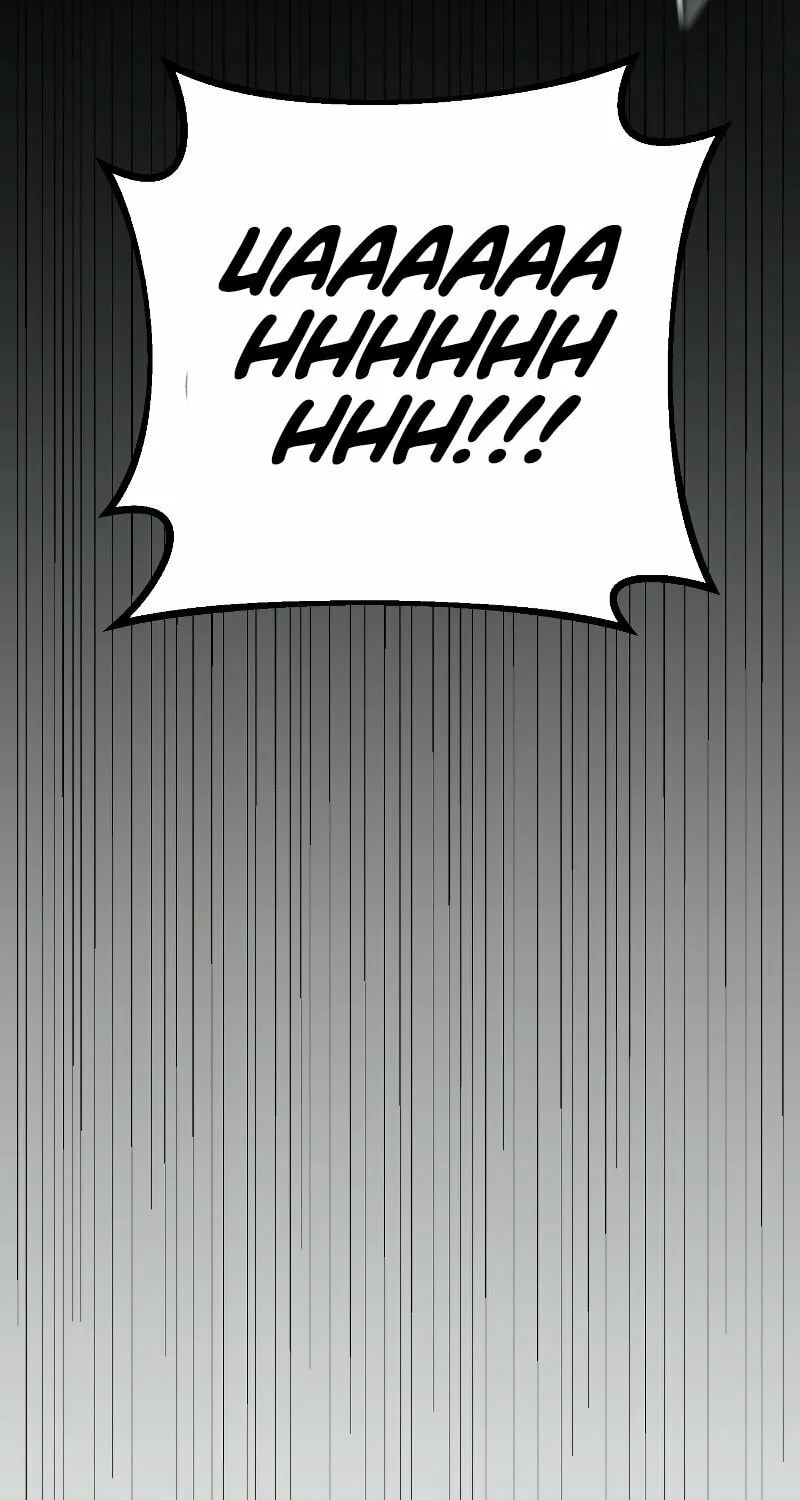 Reclusive Wizard Chapter 4 page 59 - 
